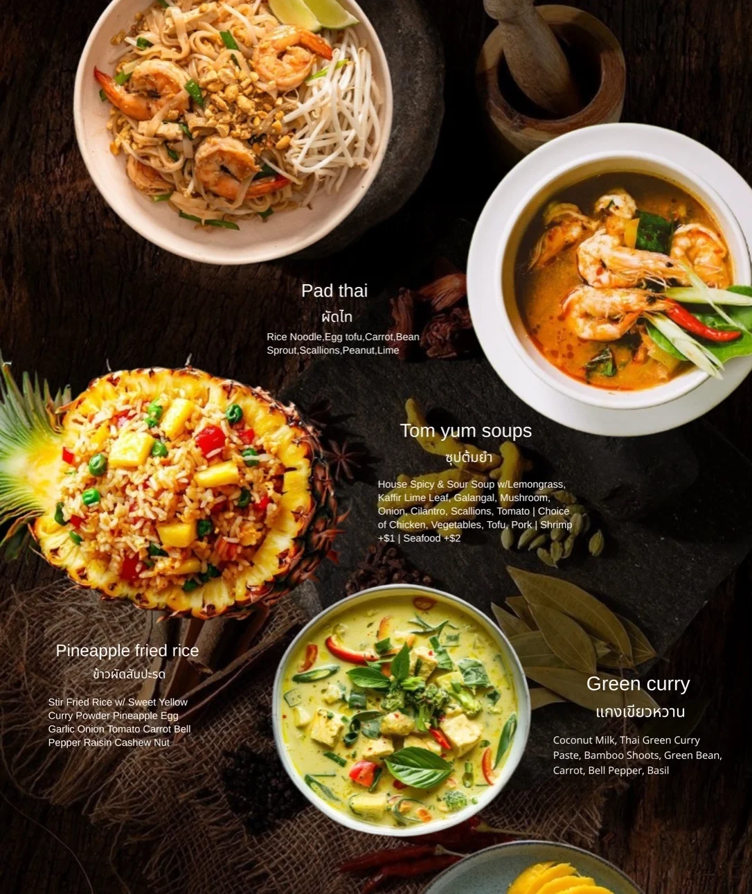 Authentic Thai dishes including Pad Thai and Green Curry