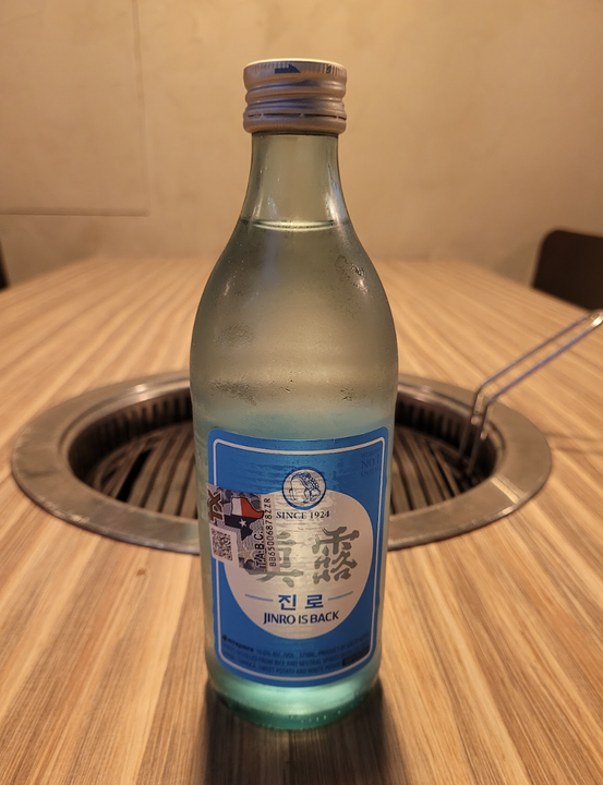 Handam BBQ - W3. Beef Rib Soup