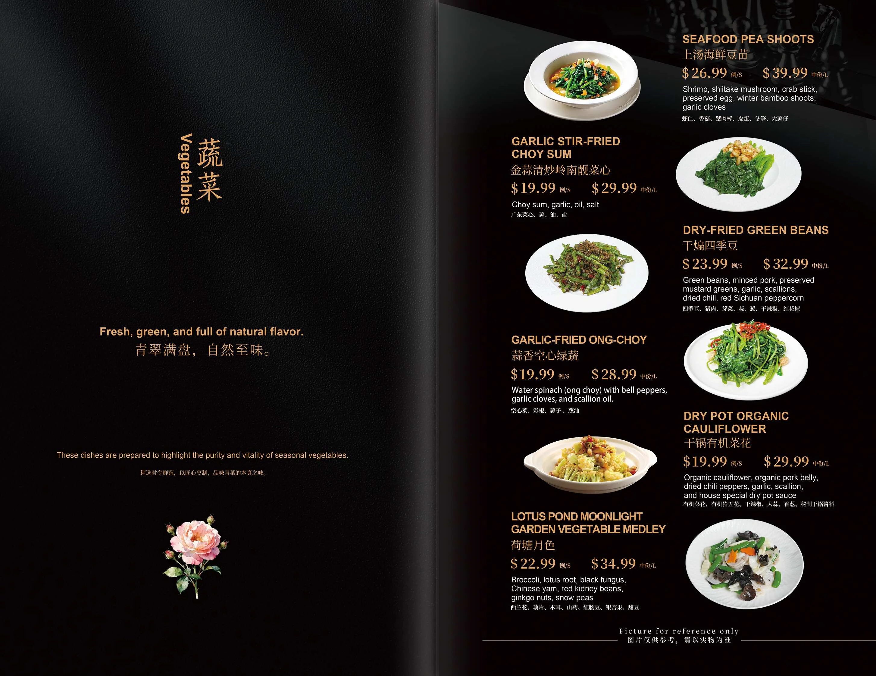 Variety of Chinese vegetable dishes on a menu