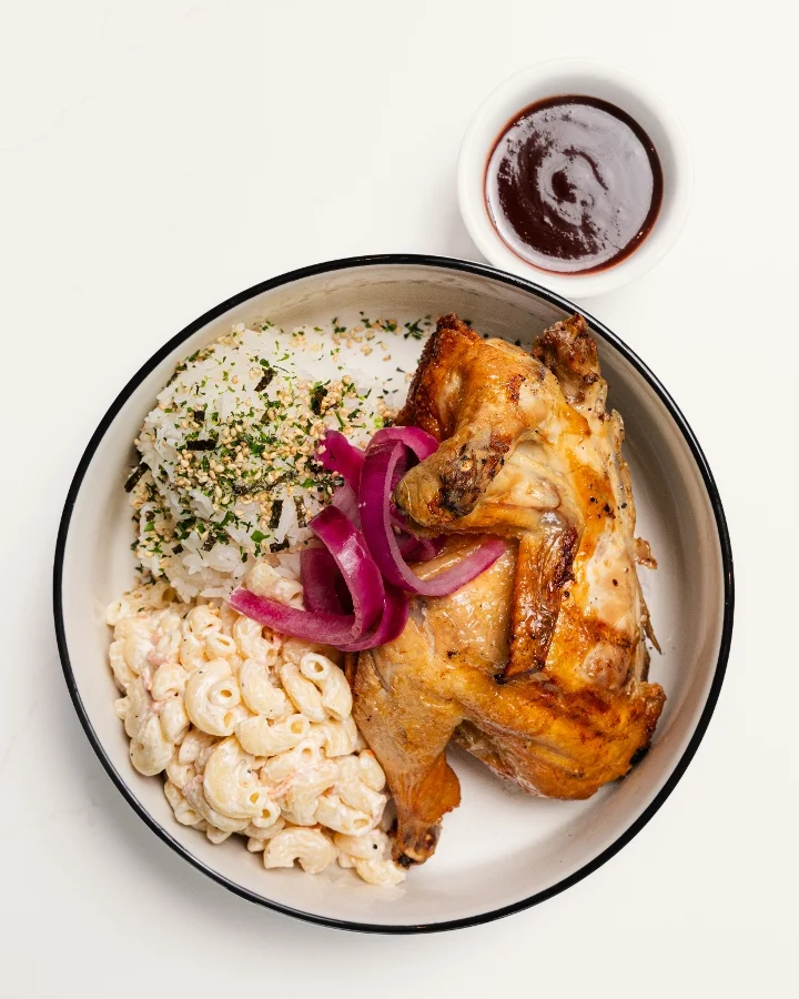 Huli Huli Chicken