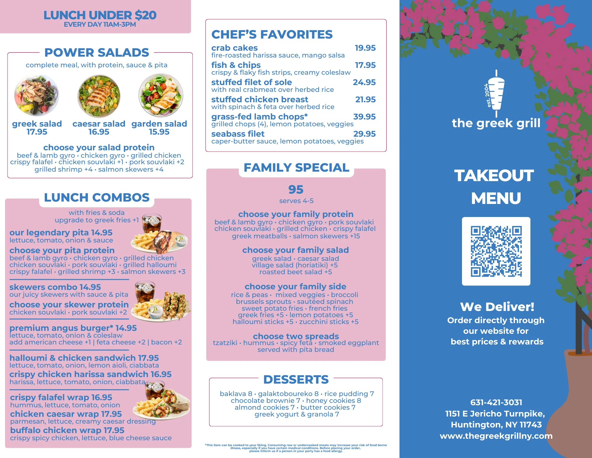 Takeout menu for Greek cuisine featuring salads and lunch specials