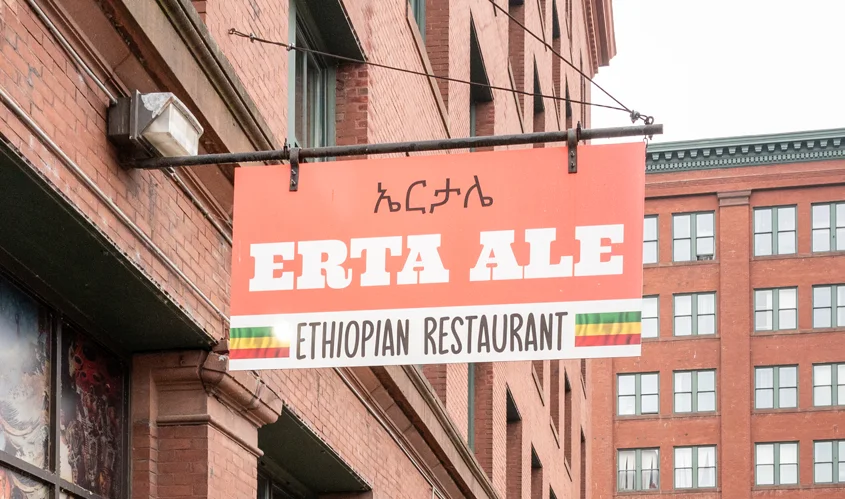The entrance of the Erta Ale Restaurant