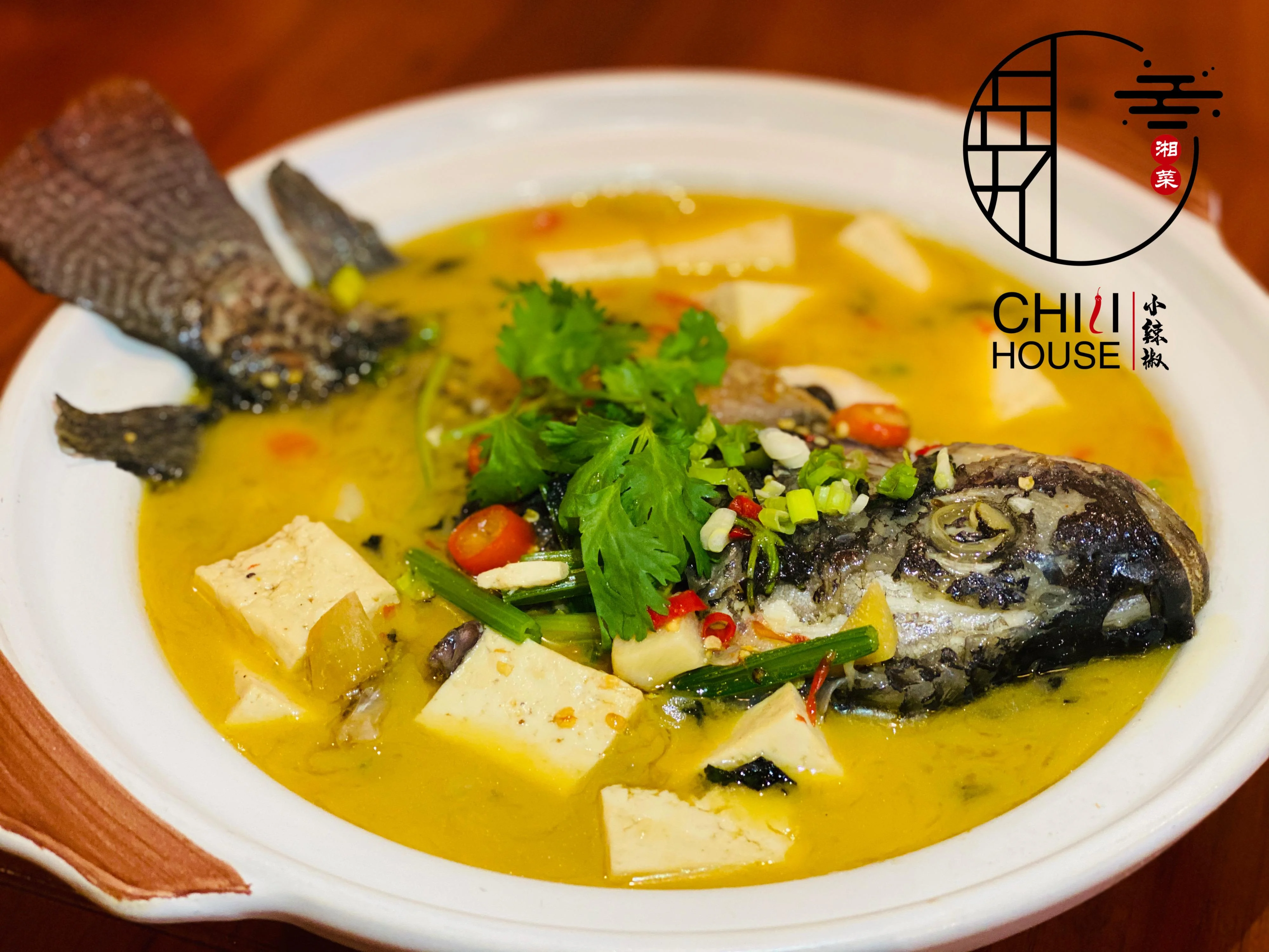 水煮活鱼 Boiled Live Fishi