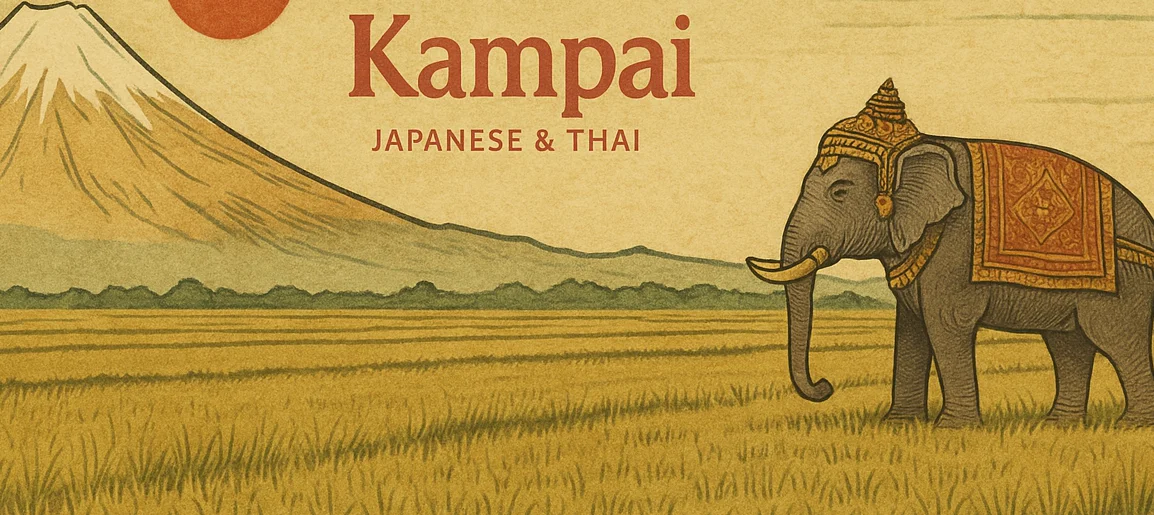 Artistic depiction of Kampai restaurant featuring Japanese and Thai elements