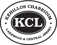 Kehillos Chareidim logo for Lakewood and Central Jersey community