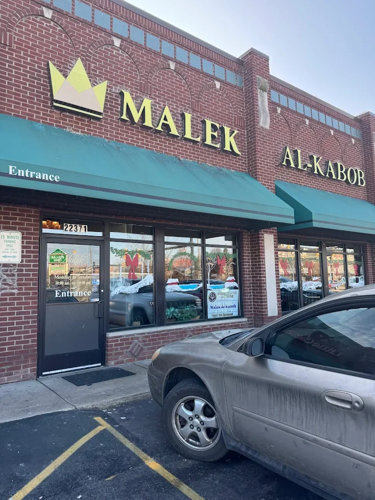 Malek Al Kabob Taylor Exterior