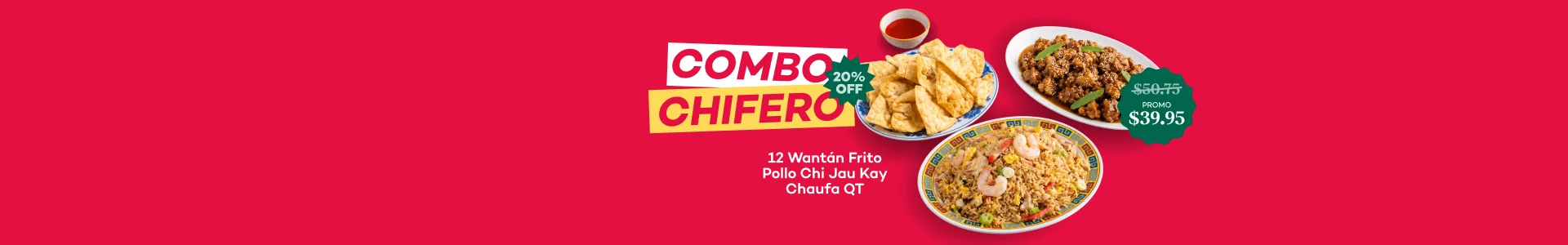 Peruvian chifa combo with fried rice, chicken, and wontons