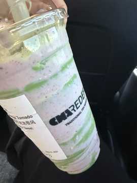 Photo from Kloey N.'s review