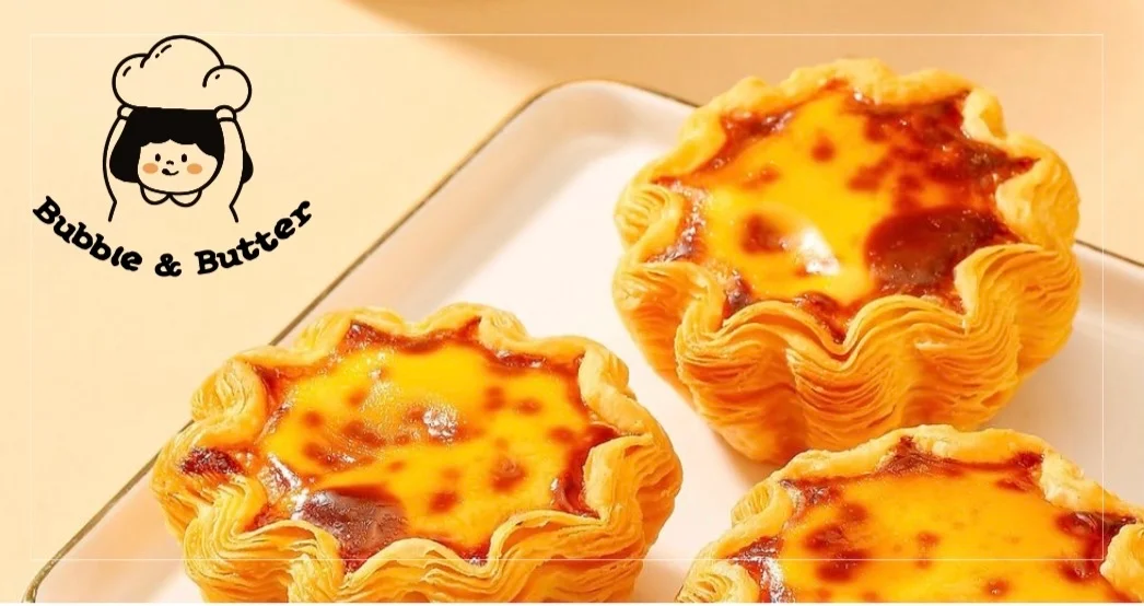 Decadent butter caramel tart with flaky pastry