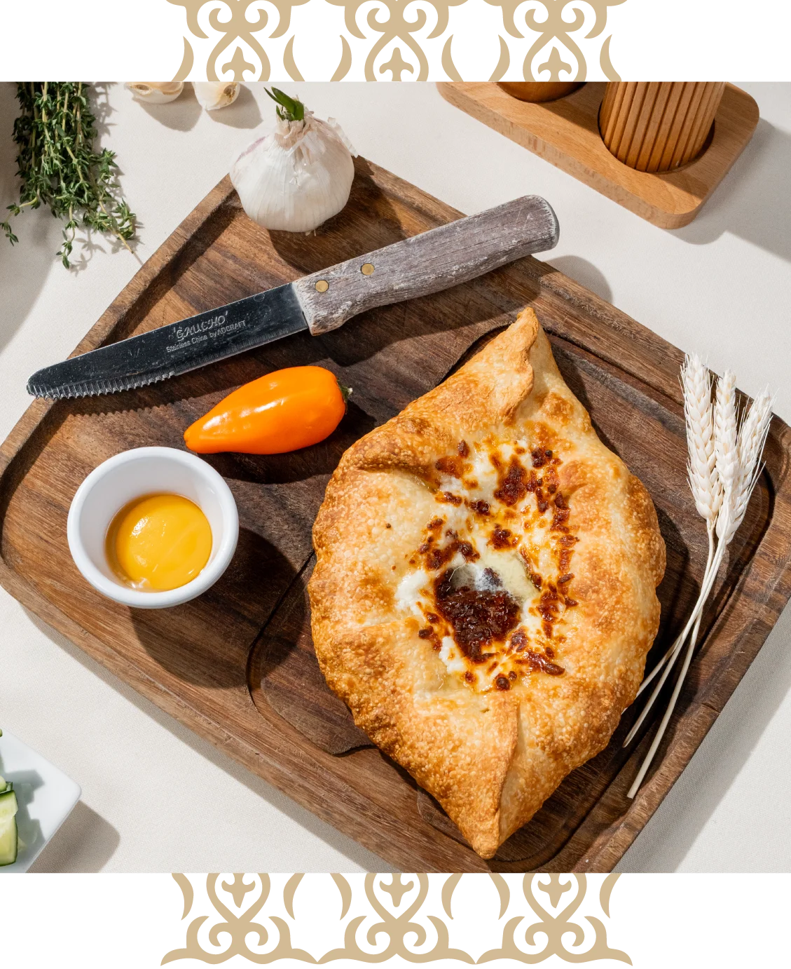Georgian khachapuri with a runny egg yolk