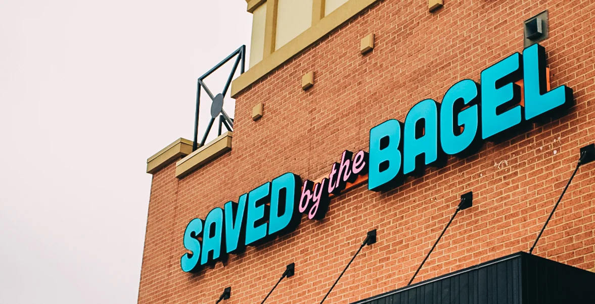 Saved by the Bagel signage