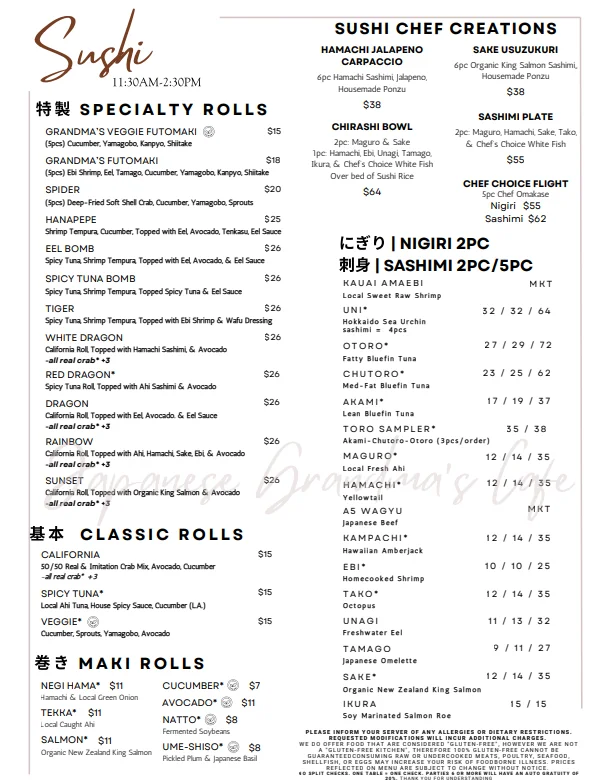 Sushi menu featuring various nigiri and sashimi options with prices.