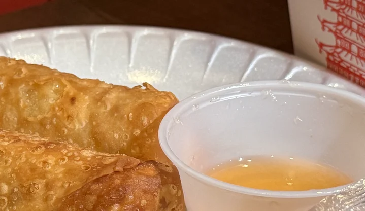 1. Egg Rolls (2) 春卷 (2)