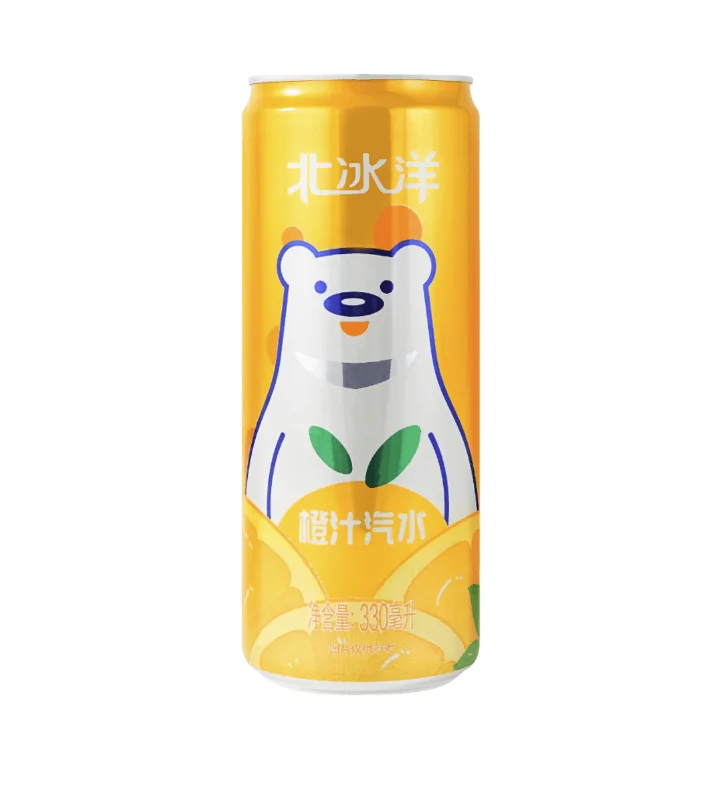 Orange Fanta 北冰洋汽水