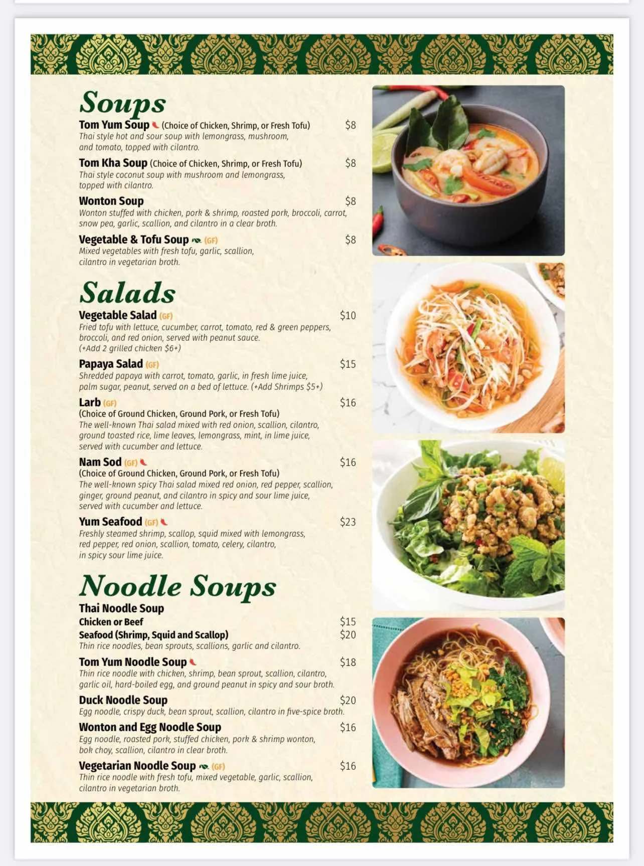 Authentic Thai noodle soup with fresh herbs