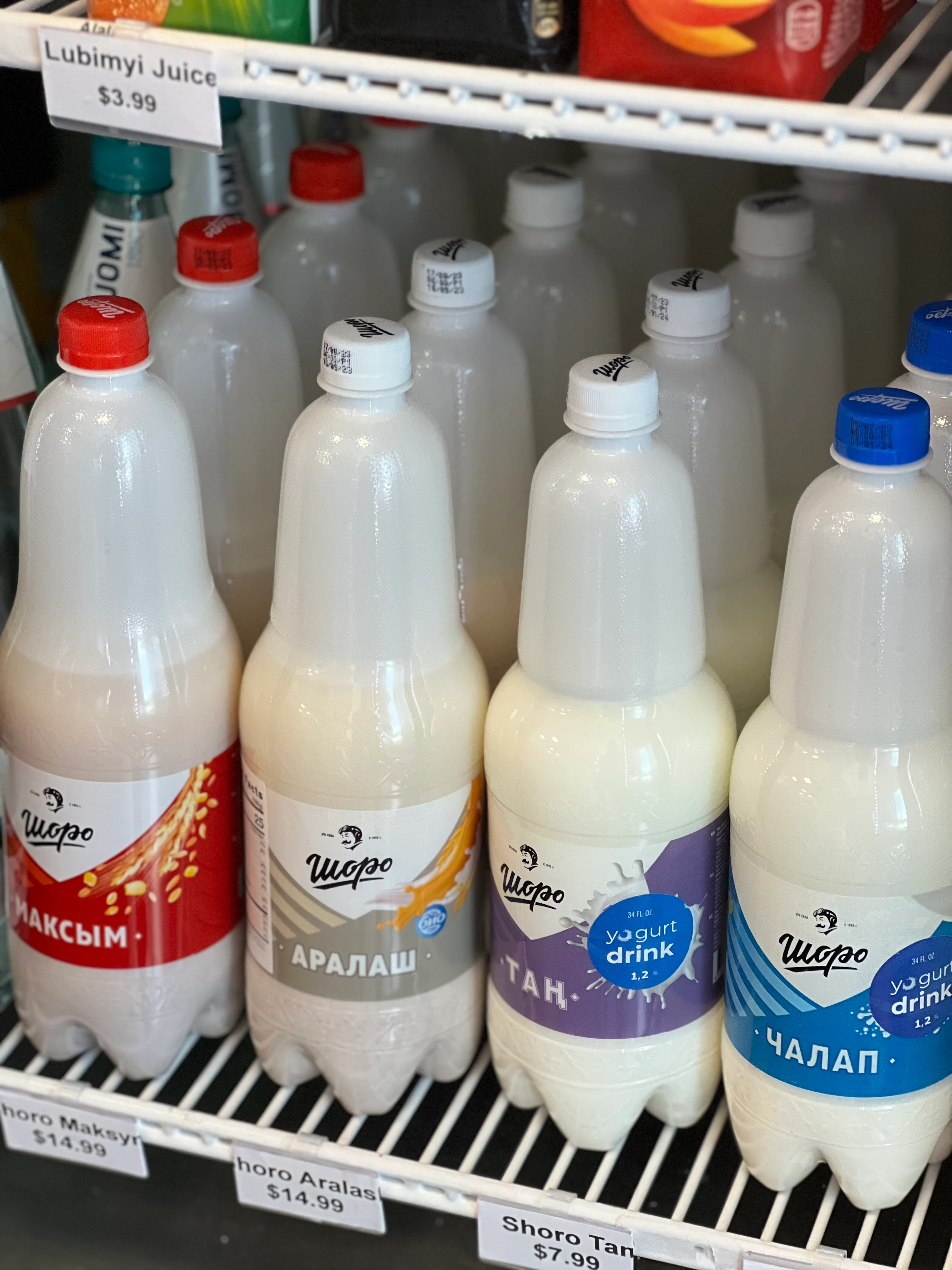Shoro beverages