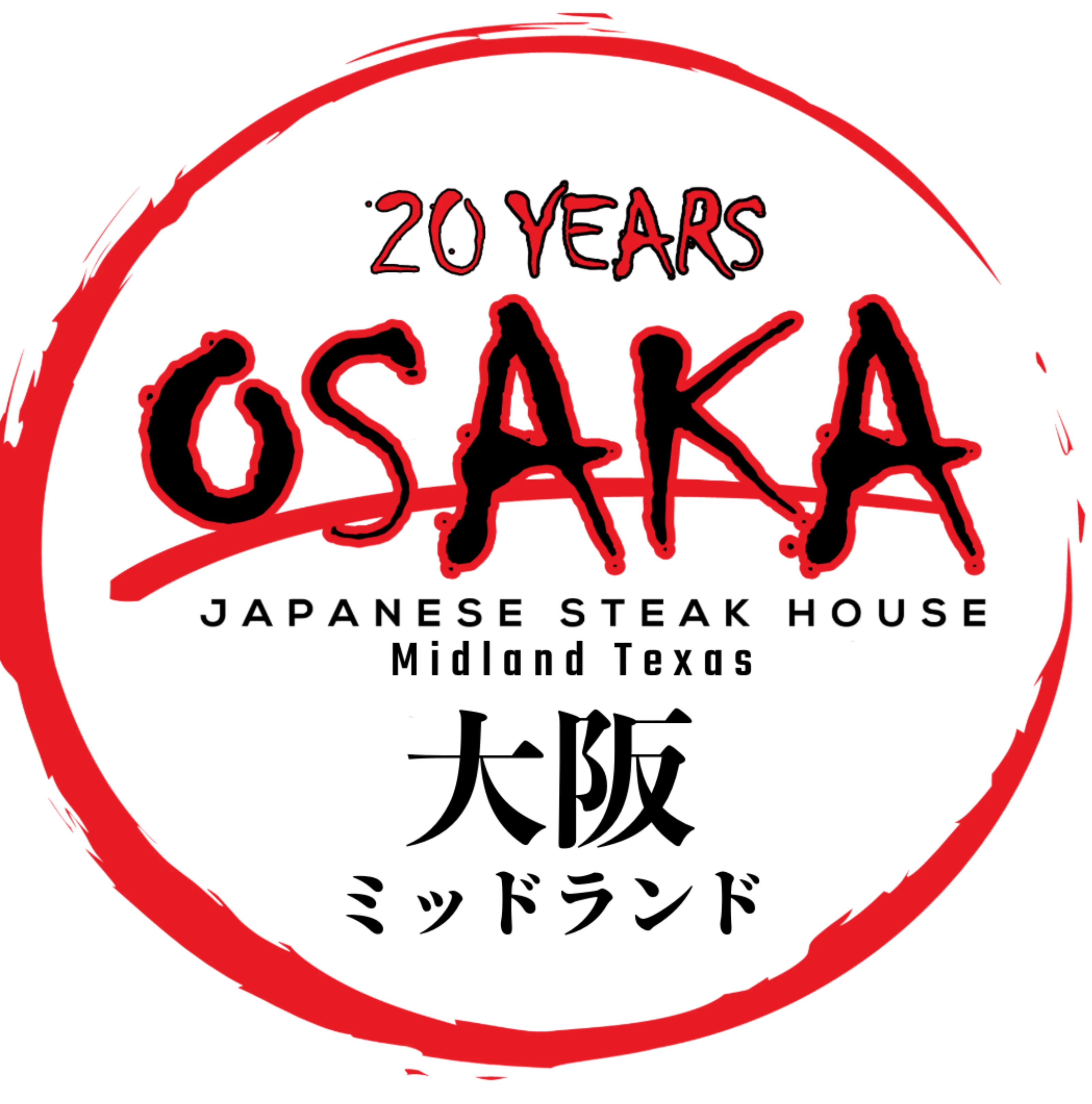 Osaka Midland 