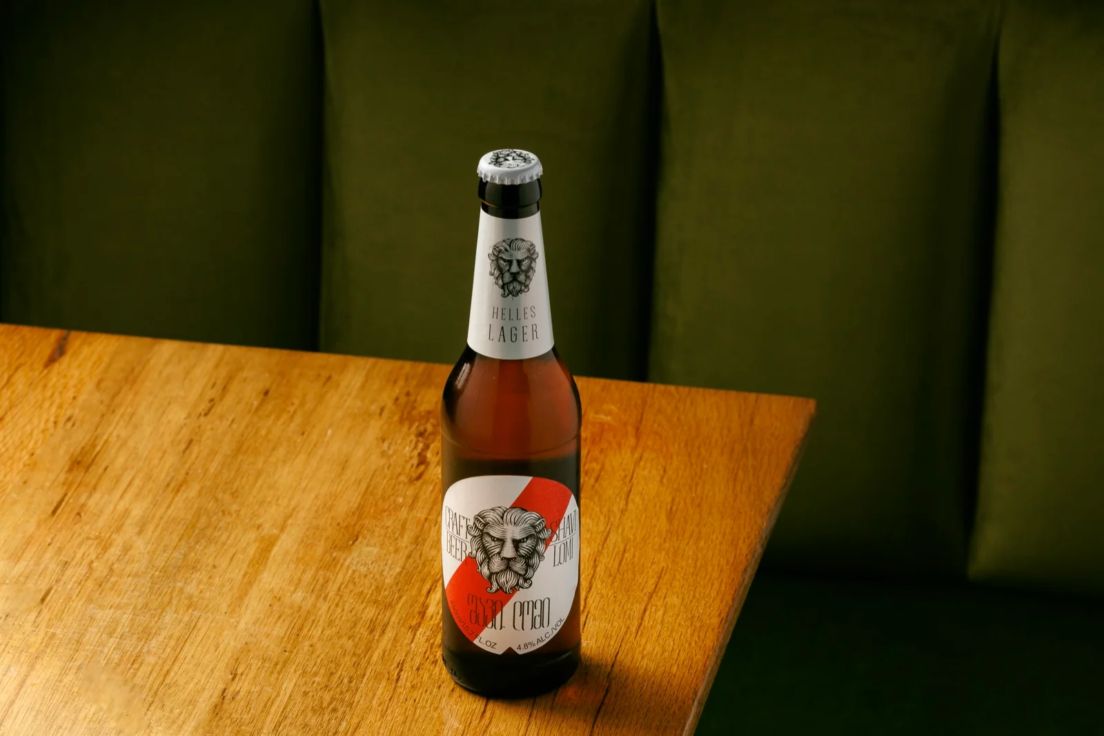 Shavi Lomi, Georgian Lager