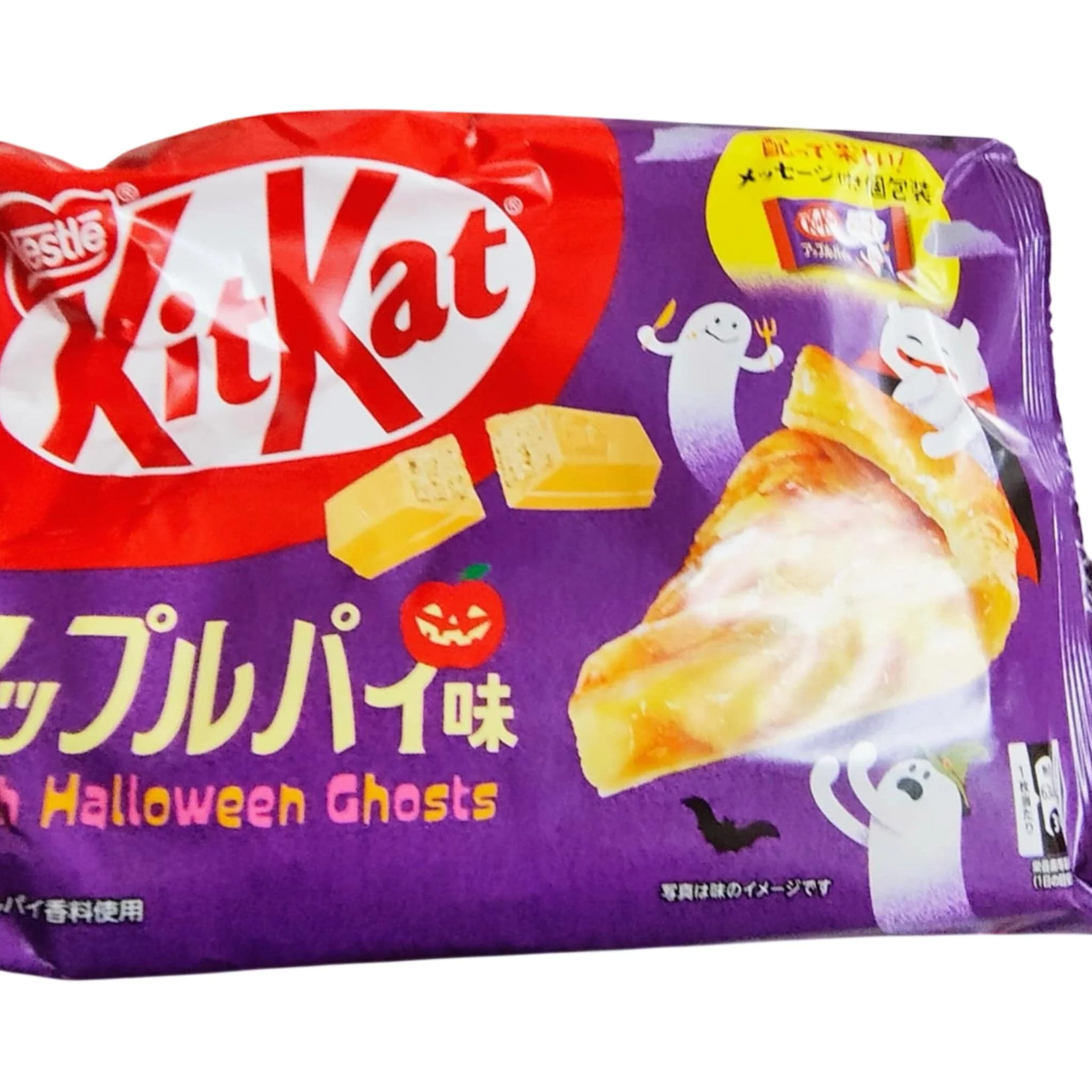 apple pie kit-kat