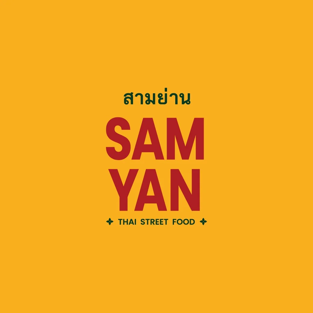Logo for Sam Yan Thai Street Food on a vibrant yellow background