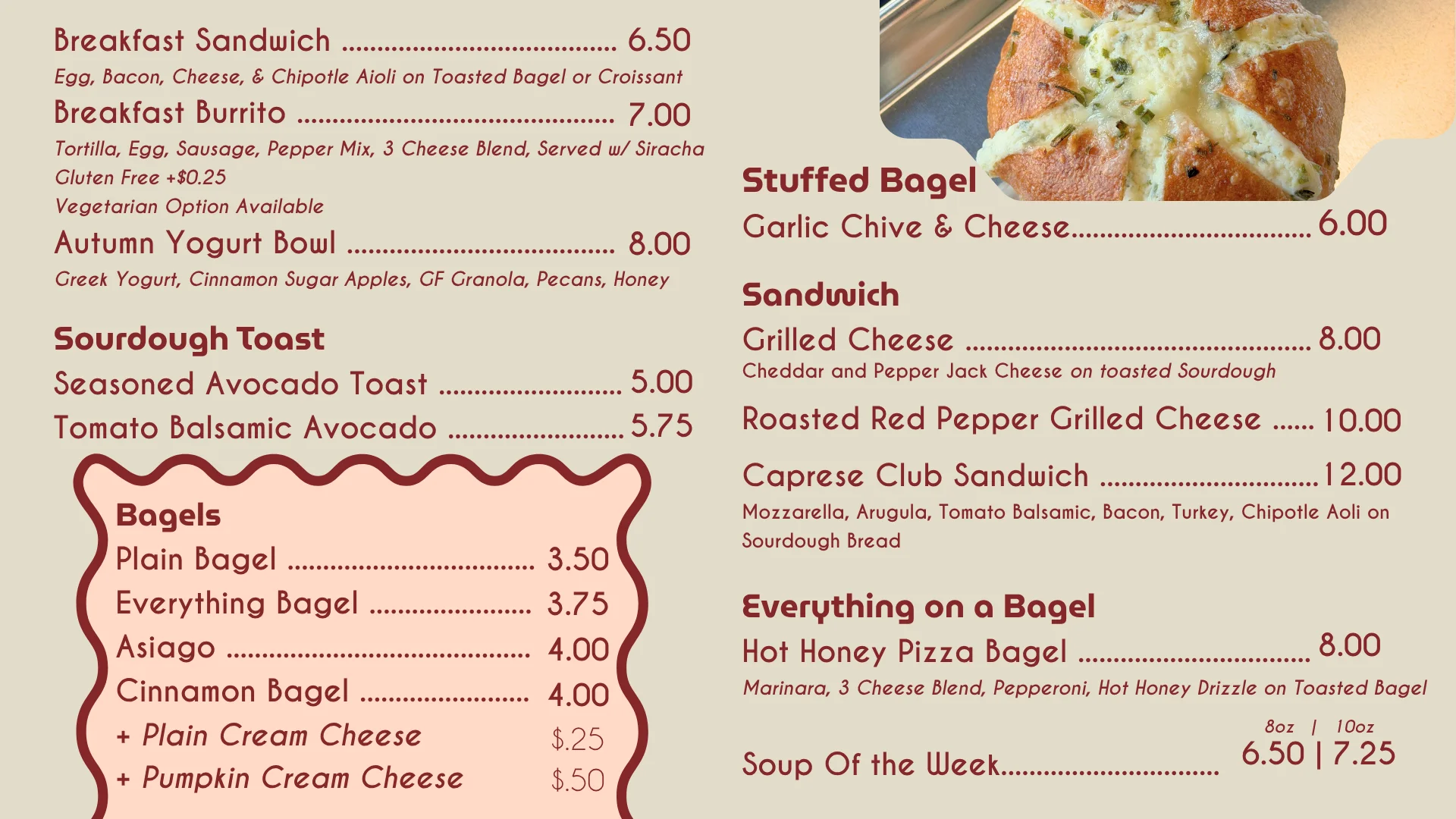 Menu screen displaying various food and drink options at a restaurant.