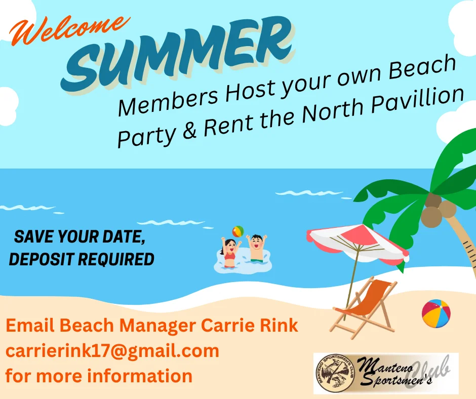 Summer beach party invitation with details for members to rent the North Pavilion.
