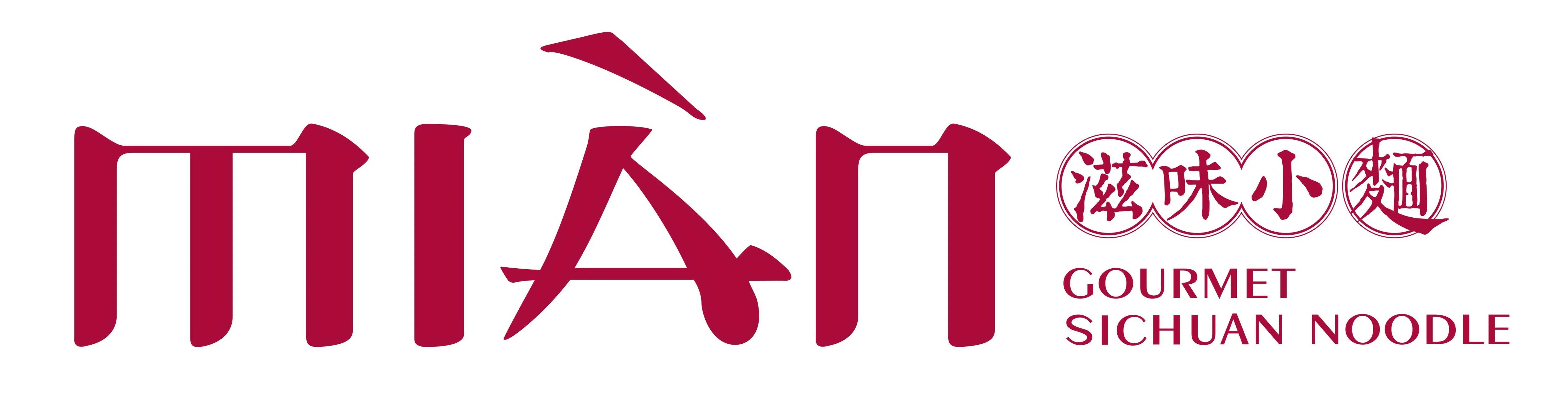 Logo of miàn Gourmet Sichuan Noodle restaurant