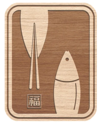 Chopfuku Sushi Bar and Asian Cuisine