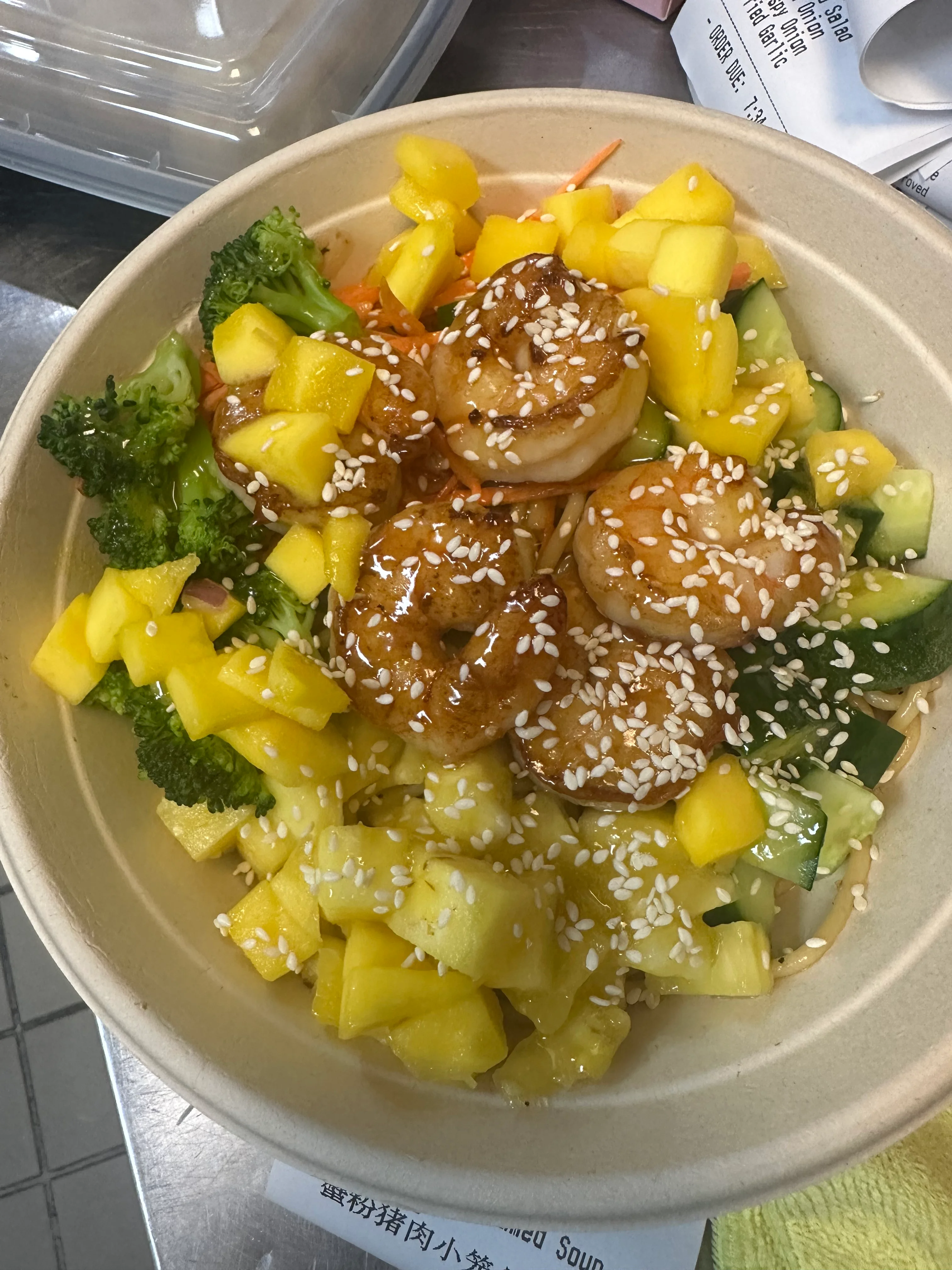 Delicious gourmet dish beautifully plated with vibrant colors.