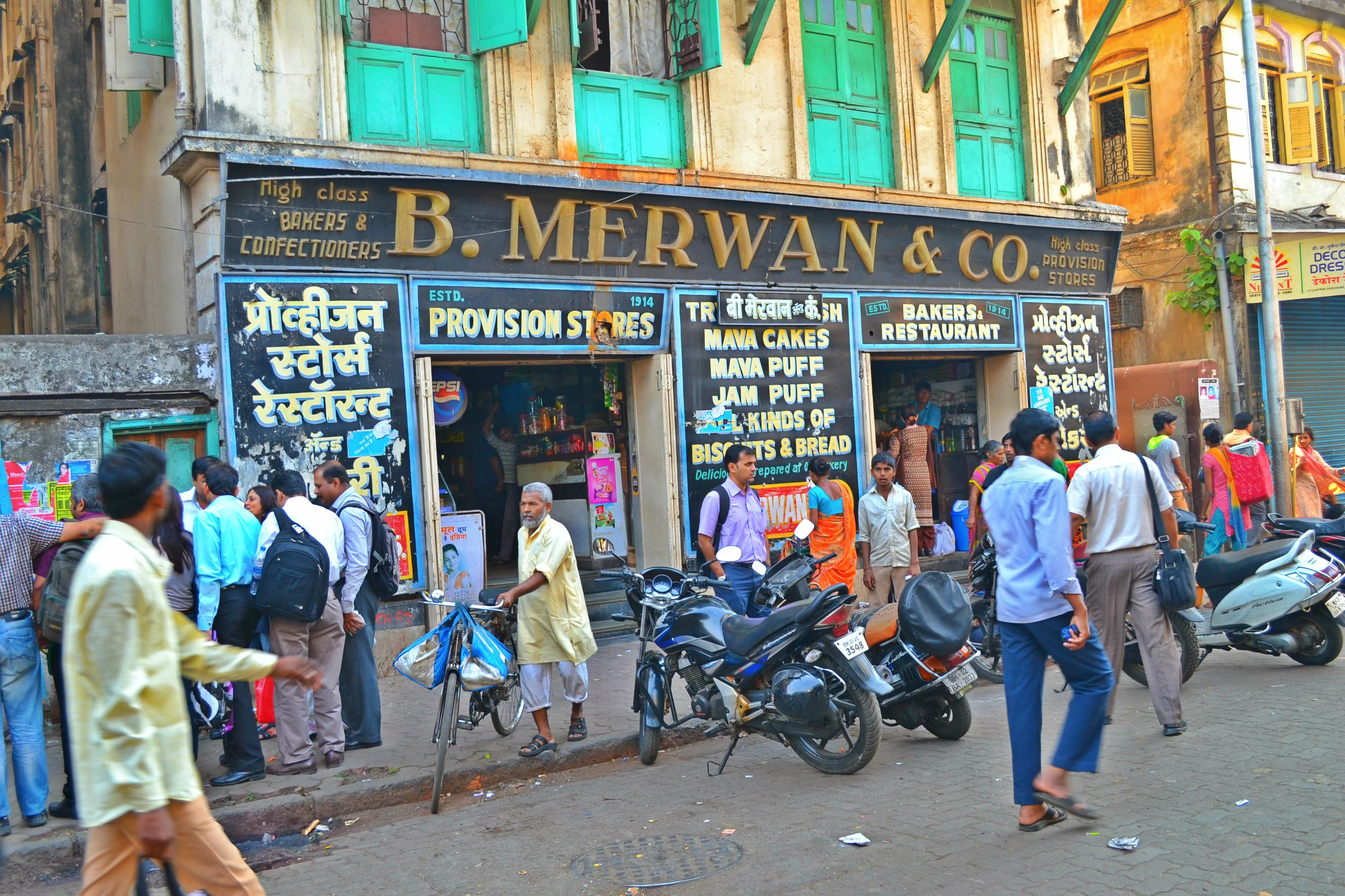 B Merwan & Co