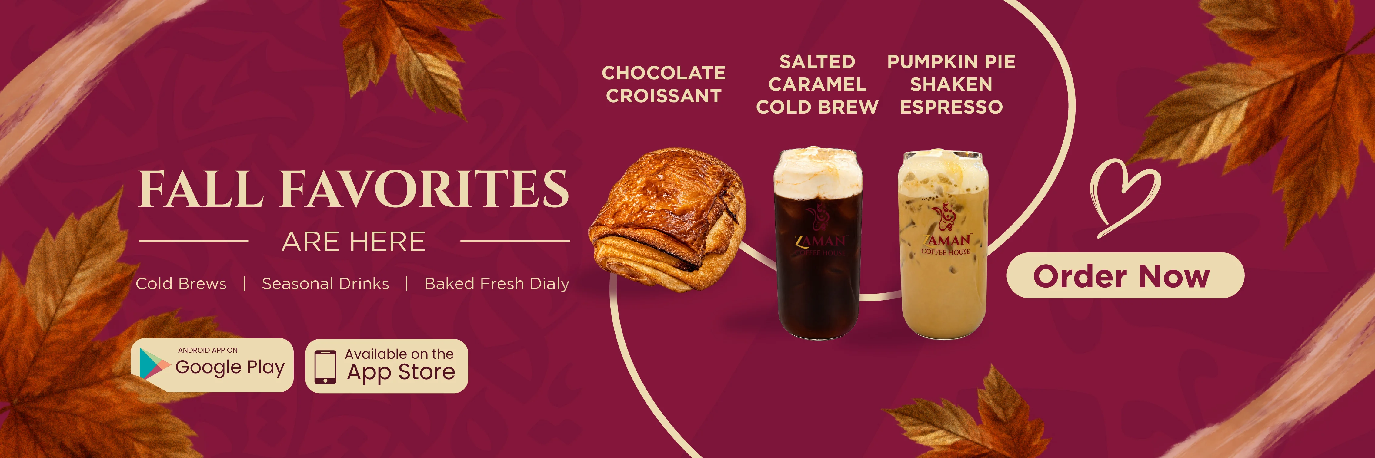Promotional image for Zaman Coffee app with coffee theme