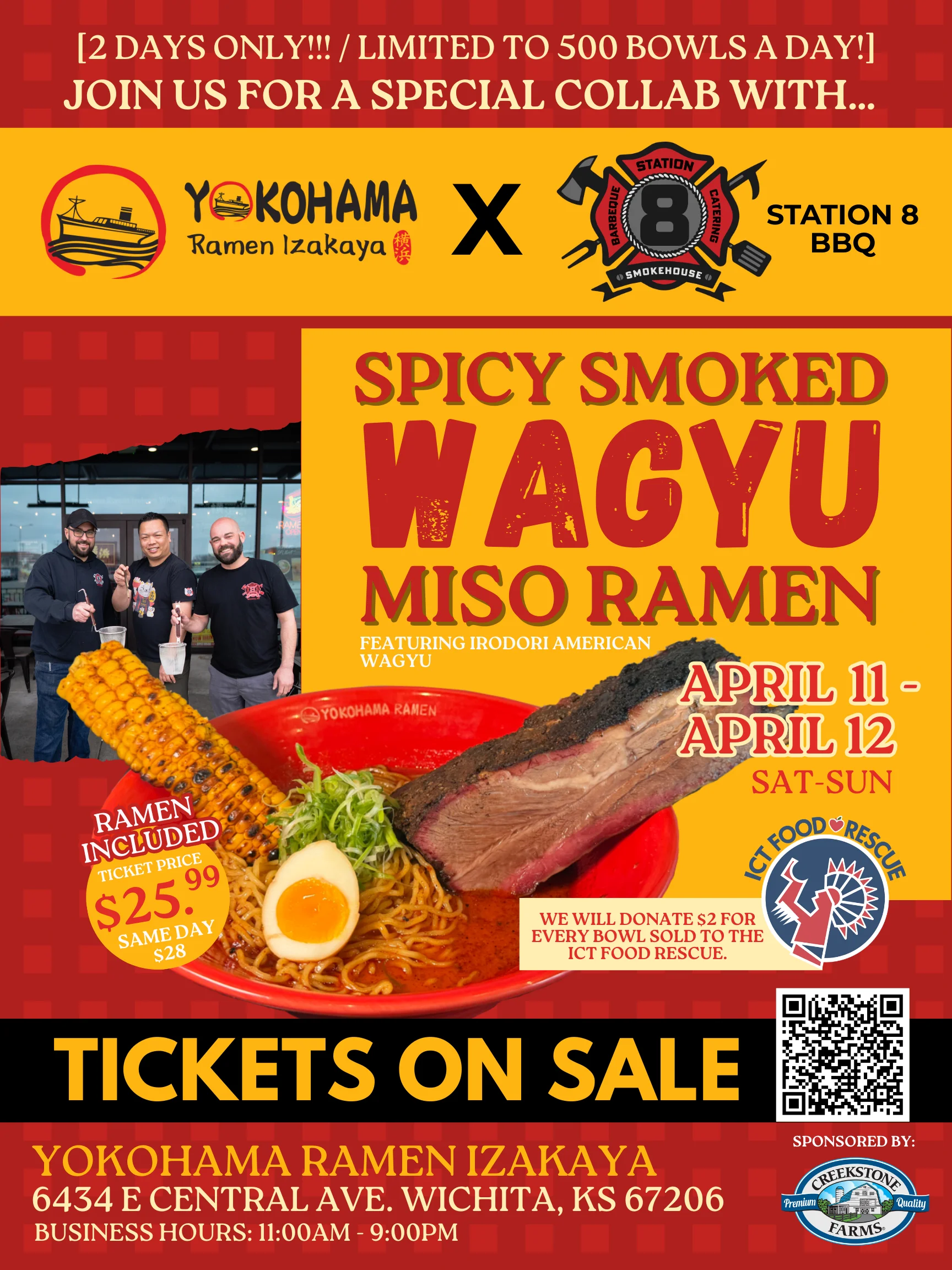 https://yokohamaramenwichi.wixstudio.com/6thanniversary/event-details/wagyumiso