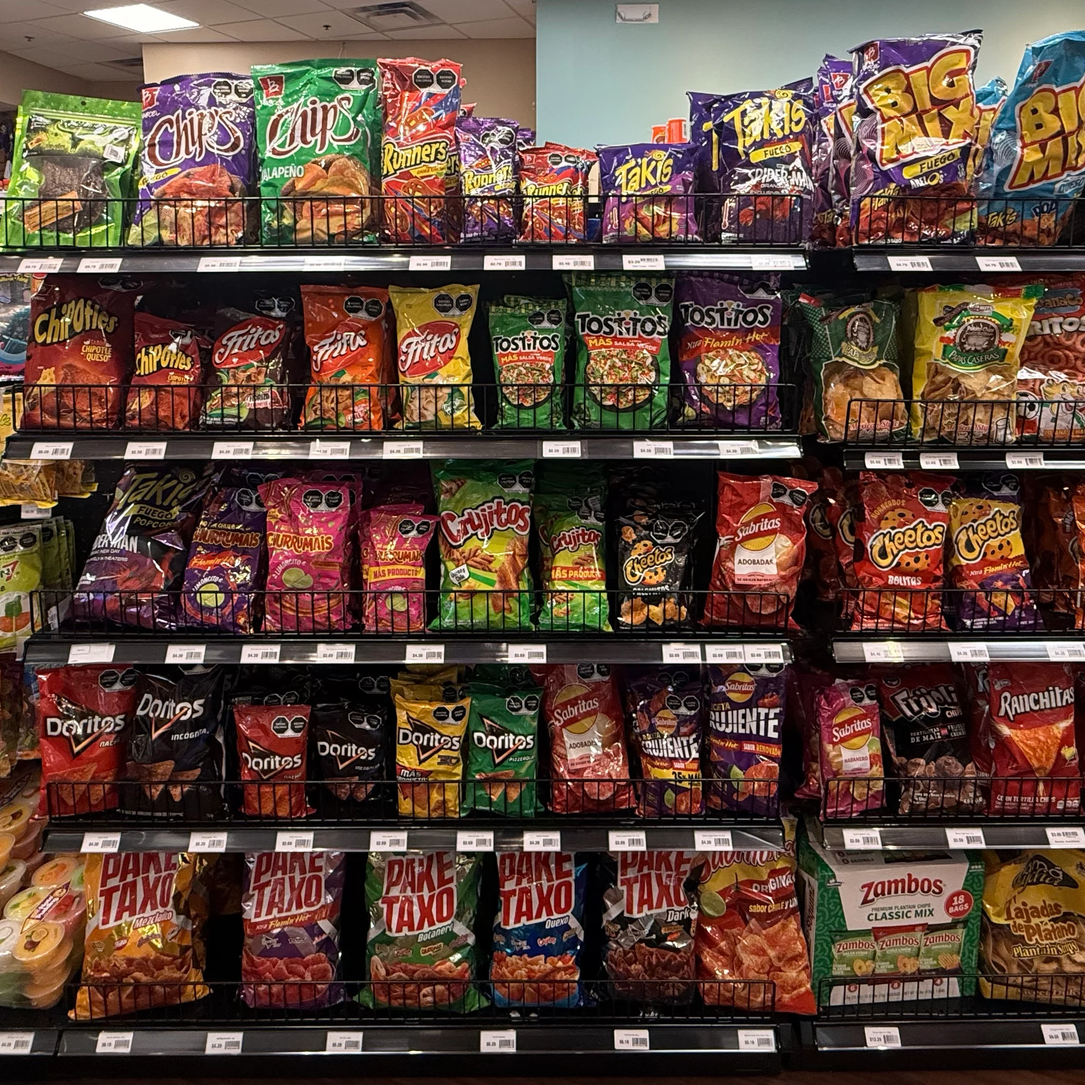 Doritos
