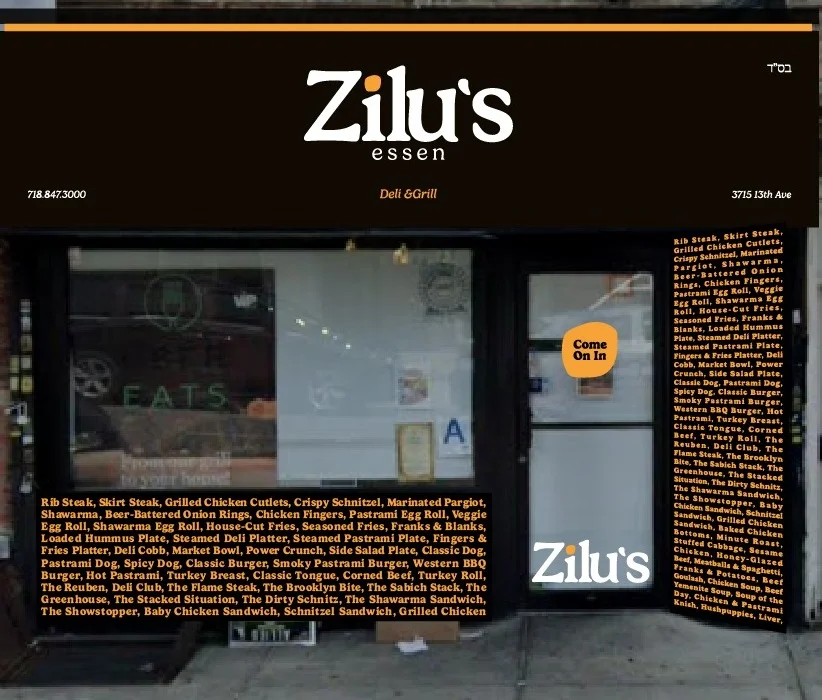 Zilu's Essen storefront, Deli & Grill on 13th Ave