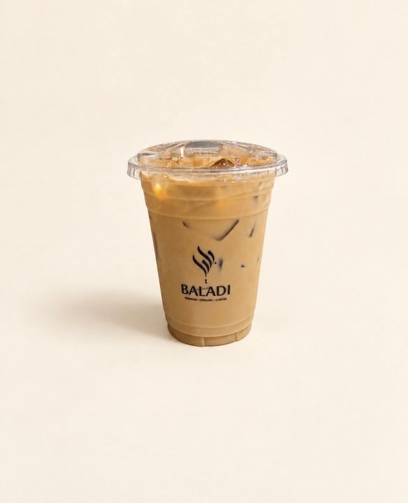 Baladi Coffee - Athens
