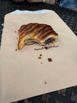 Photo from Madeline T.'s review