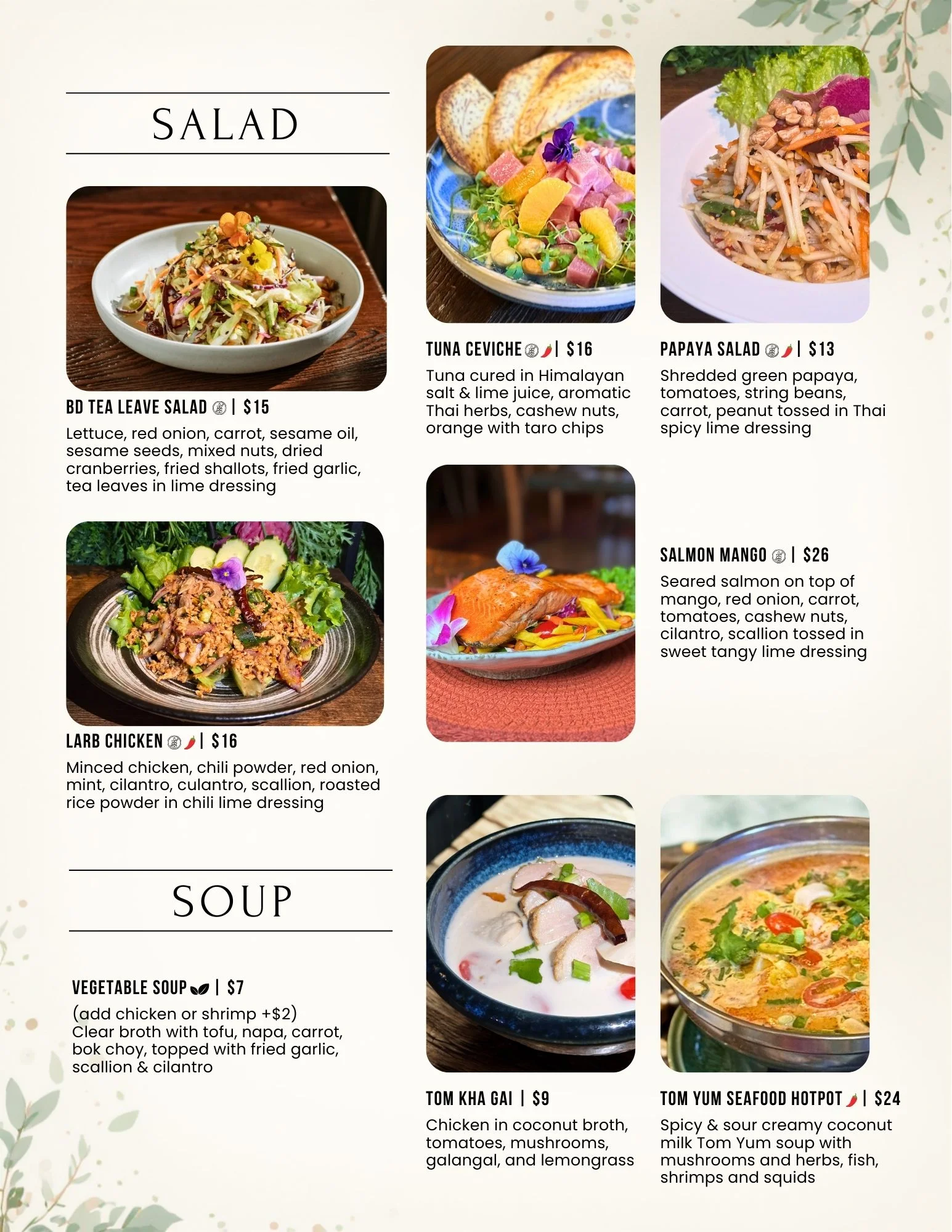 Assorted Thai salads including papaya salad and tuna ceviche