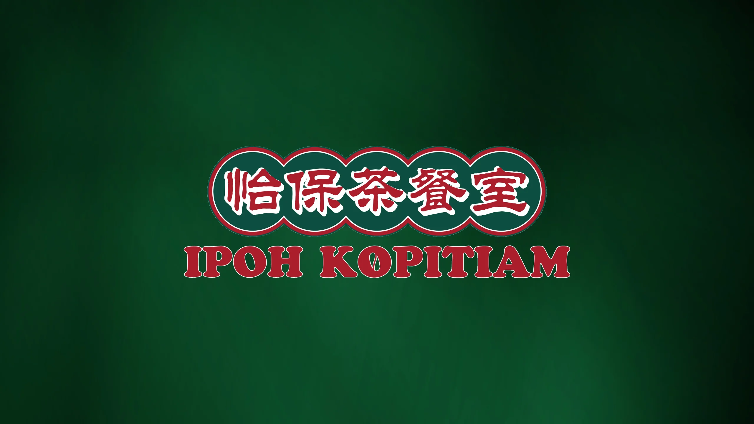 Ipoh Kopitiam Banner