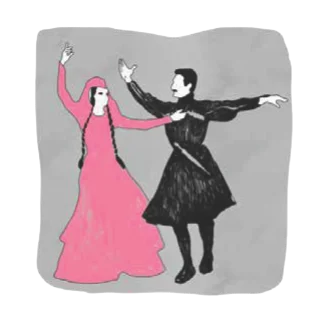 Stylized illustration of a couple in traditional attire