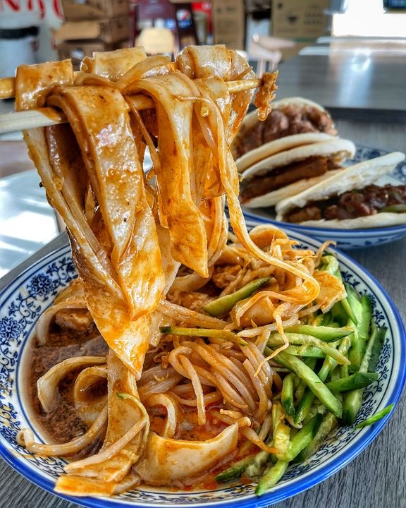 LAN Noodle 1428 South Azusa Avenue Suite B - DRY MIX干拌面