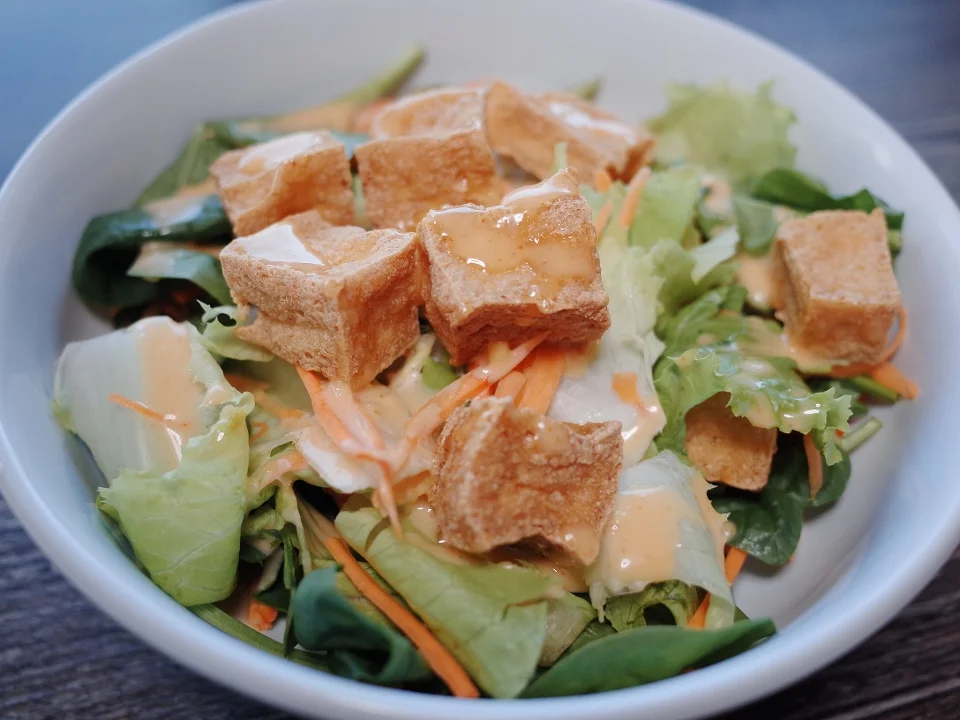 House Salad (V)