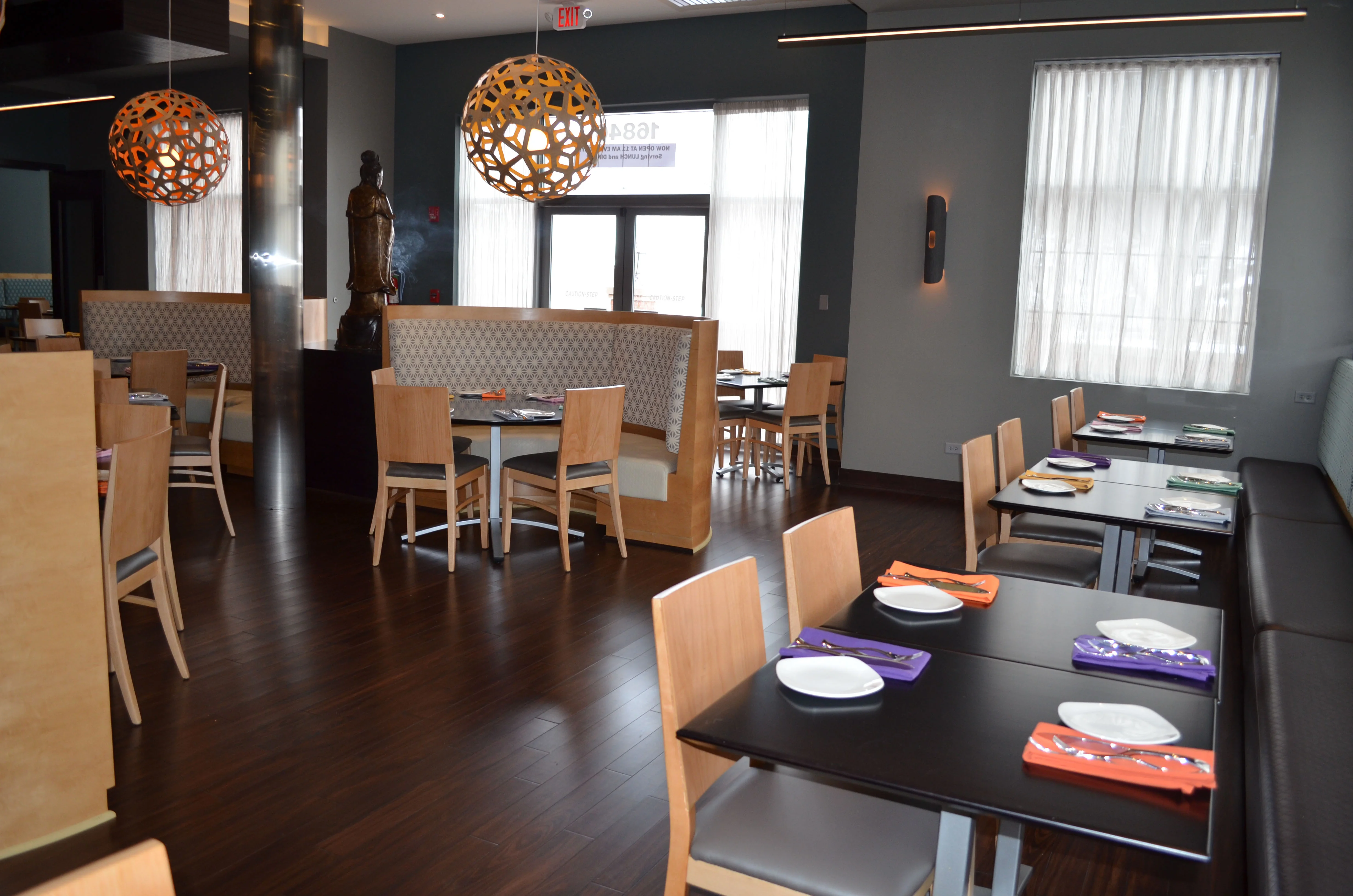 MainDiningRoom