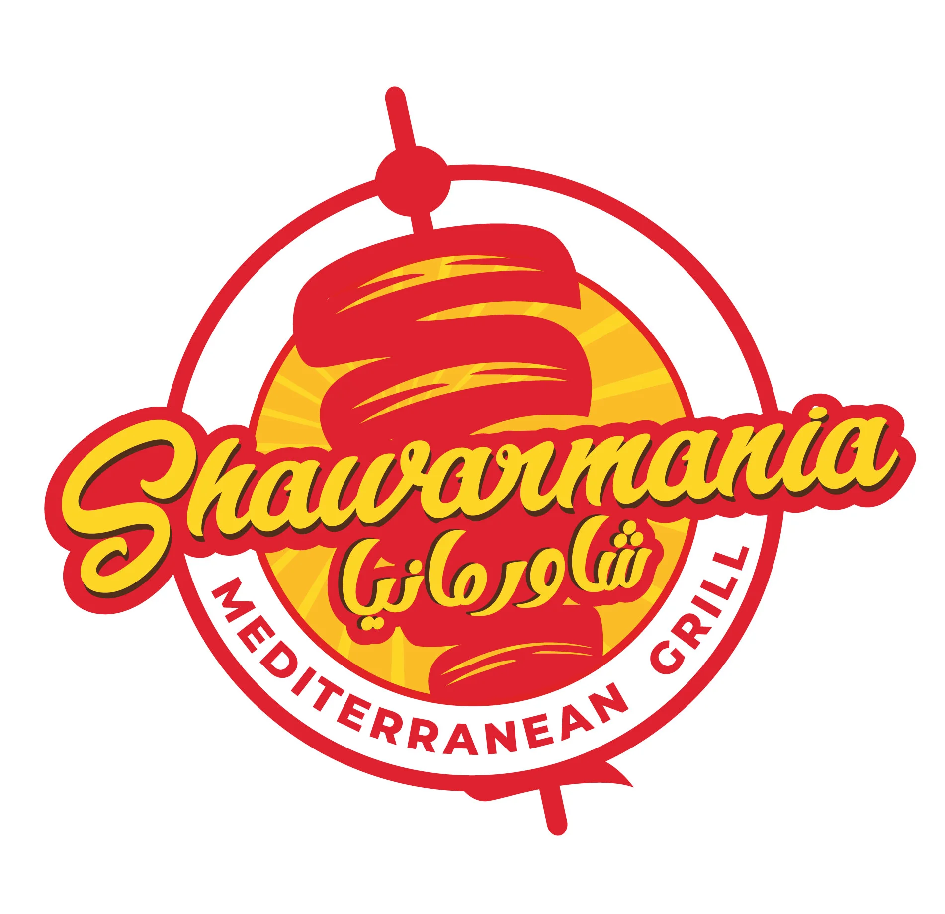 Logo of Shawarmania Mediterranean Grill featuring a shawarma skewer