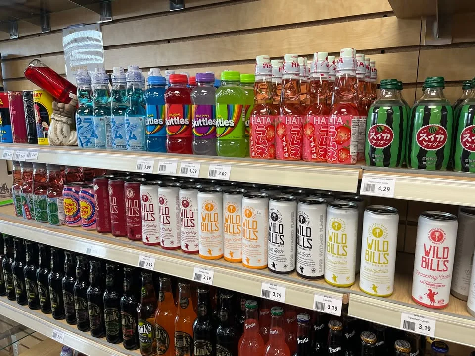 Colorful beverage selection in a convenience store