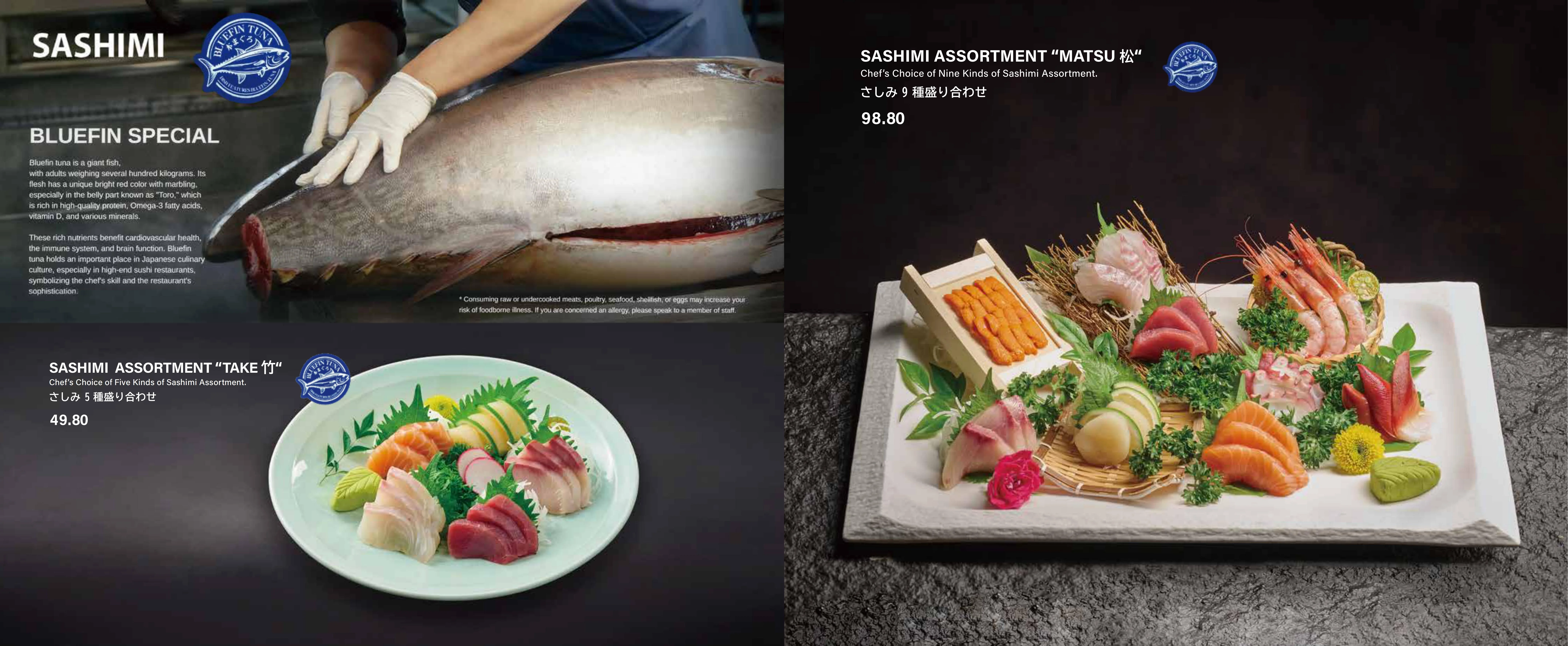 Japanese sashimi platter featuring assorted fresh seafood