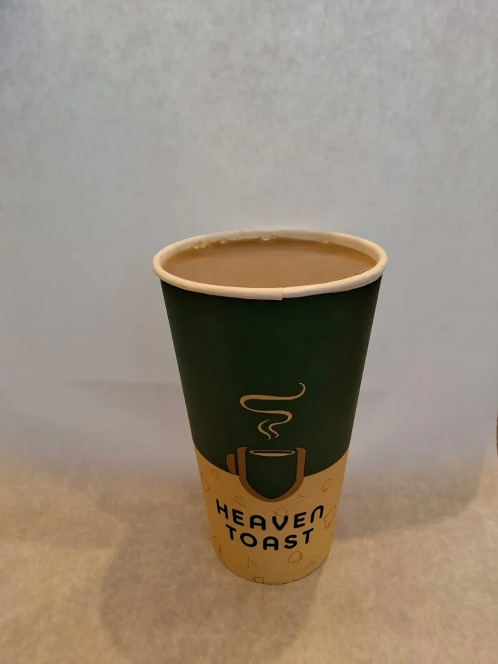 Hot Coffee Brew