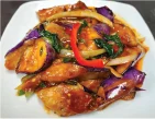 Eggplant Delight