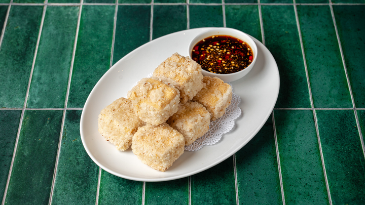 Fried Tofu