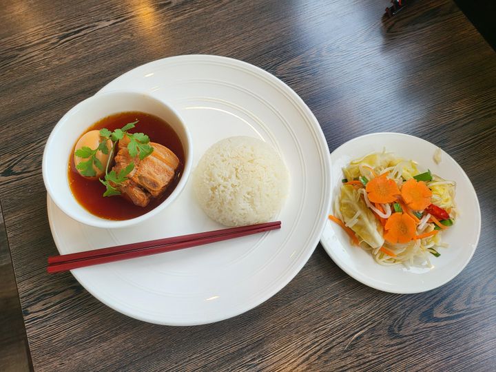 Bánh Cháng Chay