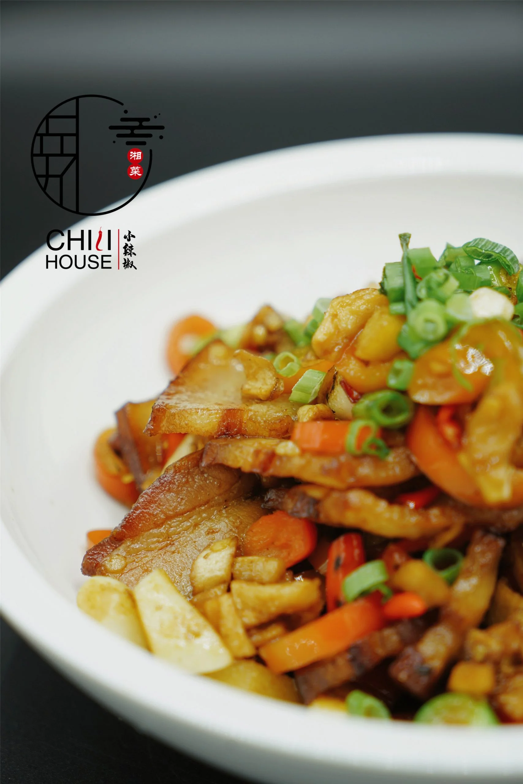 Sichuan-style stir-fried pork with vegetables